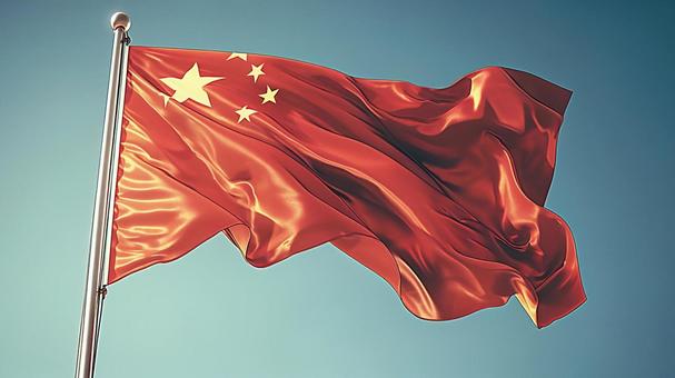 File:China.jpeg
